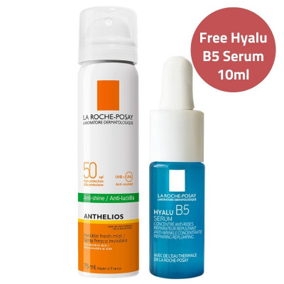 La Roche Posay Anthelios Mist Sunscreen & Hyalu B5 Serum Offer
