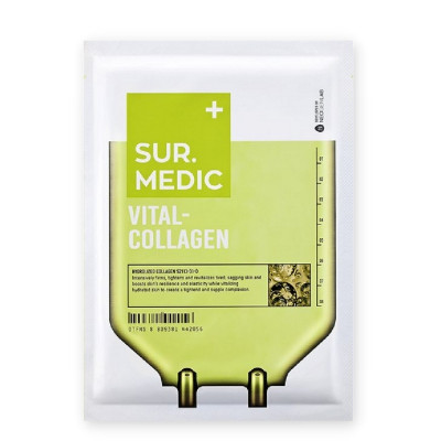 Sur.Medic+ Vital Collagen Mask (10 Sheets)